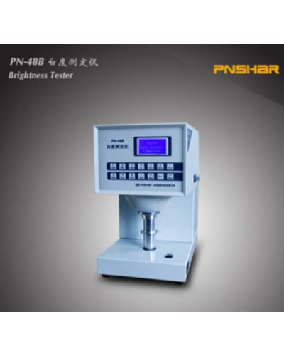 Máy kiểm tra, máy đo độ trắng PN-48BF Máy kiểm tra, máy đo độ trắng PN-48BF